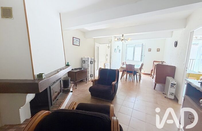 Vente Maison de village 4 pièces — photo 5