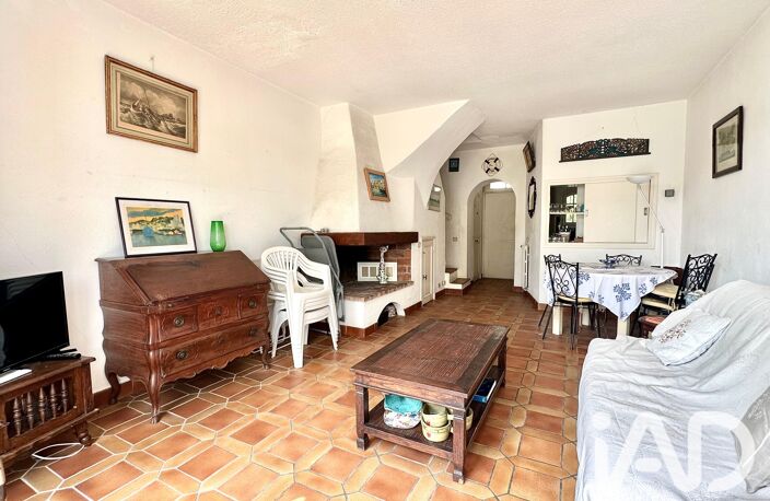 Vente Maison/villa 5 pièces — photo 4
