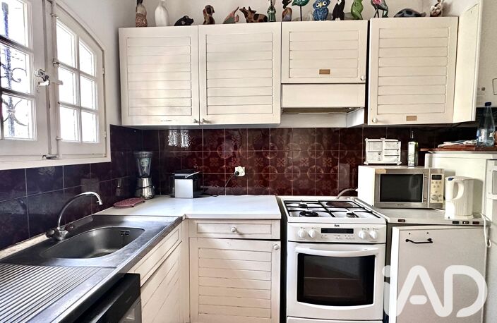 Vente Maison/villa 5 pièces — photo 5