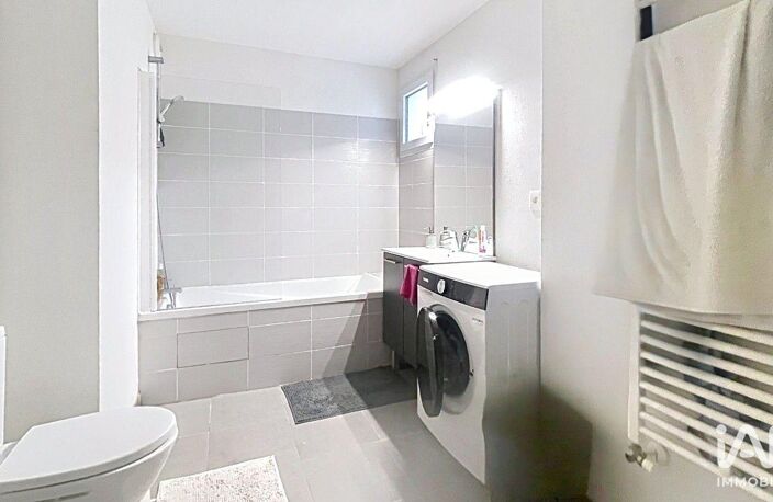 Vente Appartement 2 pièces — photo 4