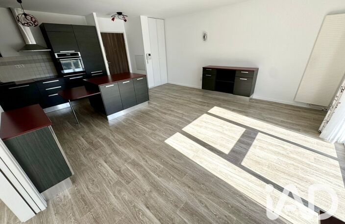 Vente Appartement 3 pièces — photo 4