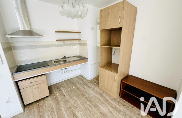 Vente Appartement 2 pièces — photo 4
