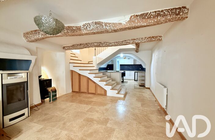 Vente Maison de village 8 pièces — photo 2
