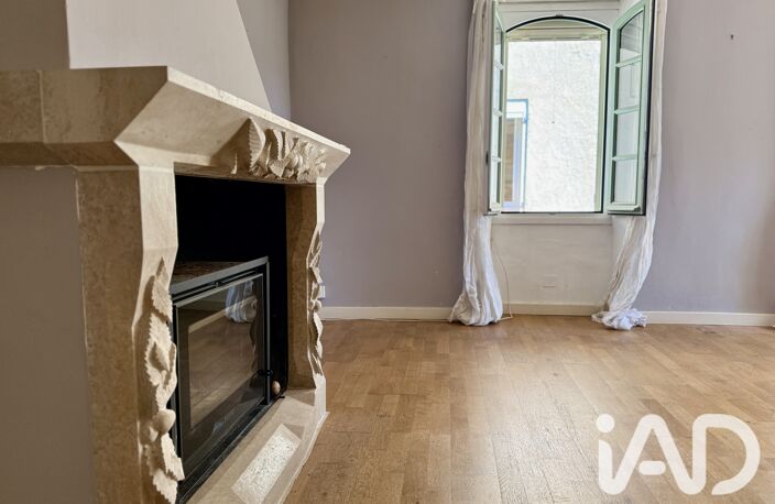 Vente Maison de village 8 pièces — photo 4