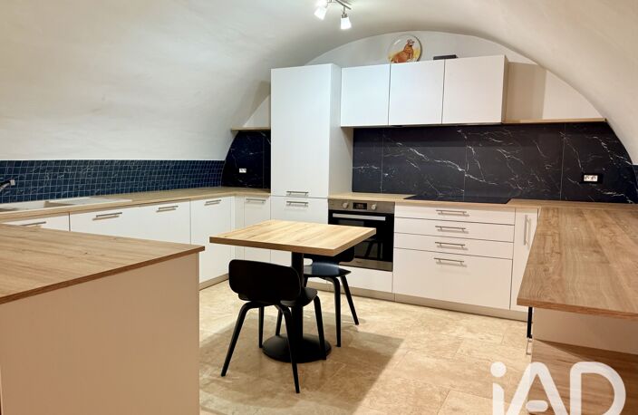Vente Maison de village 8 pièces — photo 5
