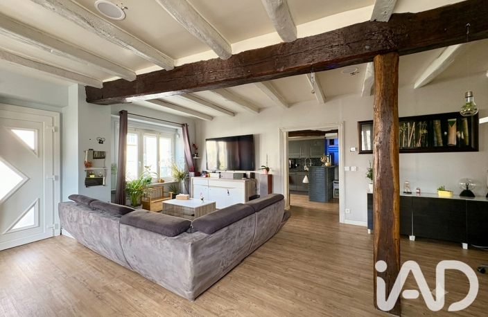 Vente Maison/villa 7 pièces — photo 2