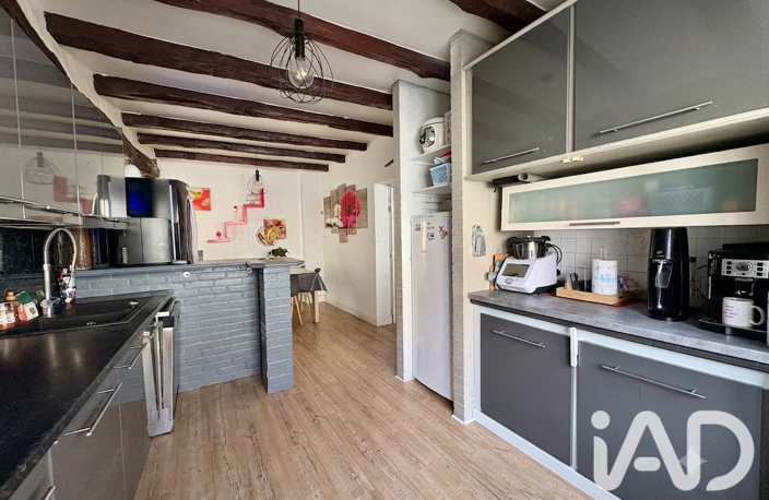 Vente Maison/villa 7 pièces — photo 3