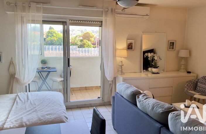 Vente Studio 1 pièce — photo 3