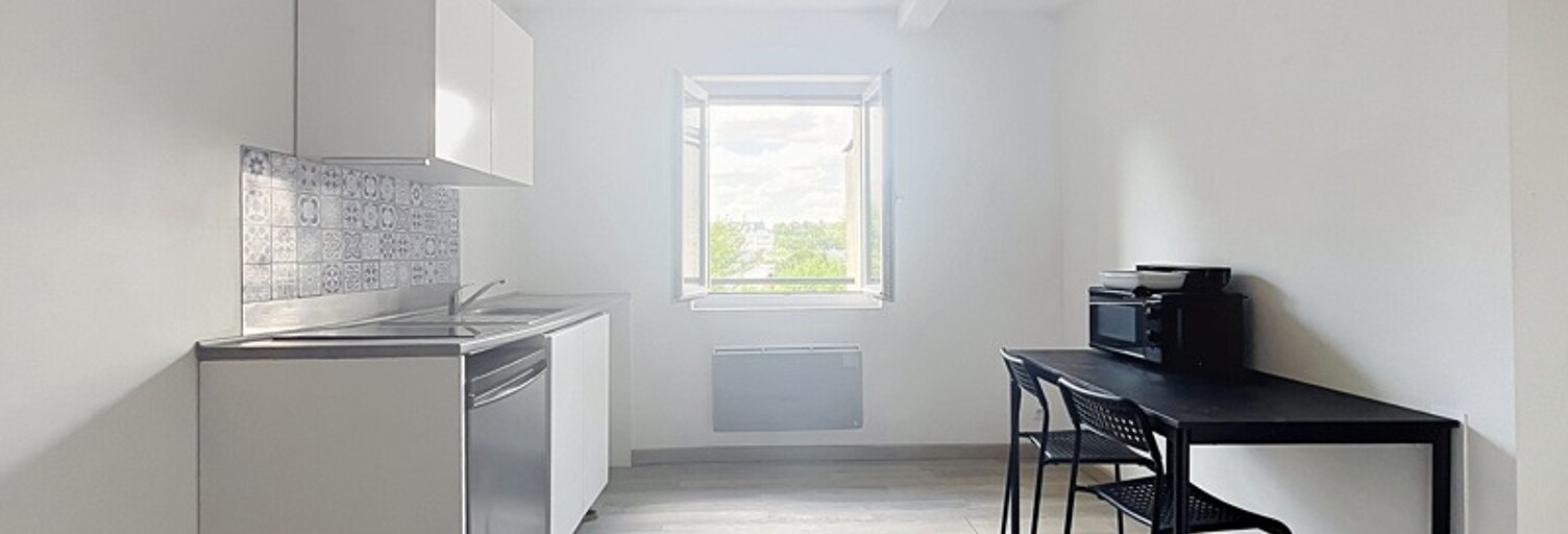Appartement 2 Pièces 36 m² à vendre à La Riche (37520)