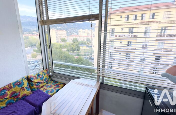Vente Appartement 2 pièces — photo 4