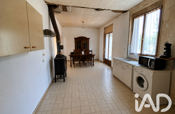 Vente Maison de village 5 pièces — photo 5