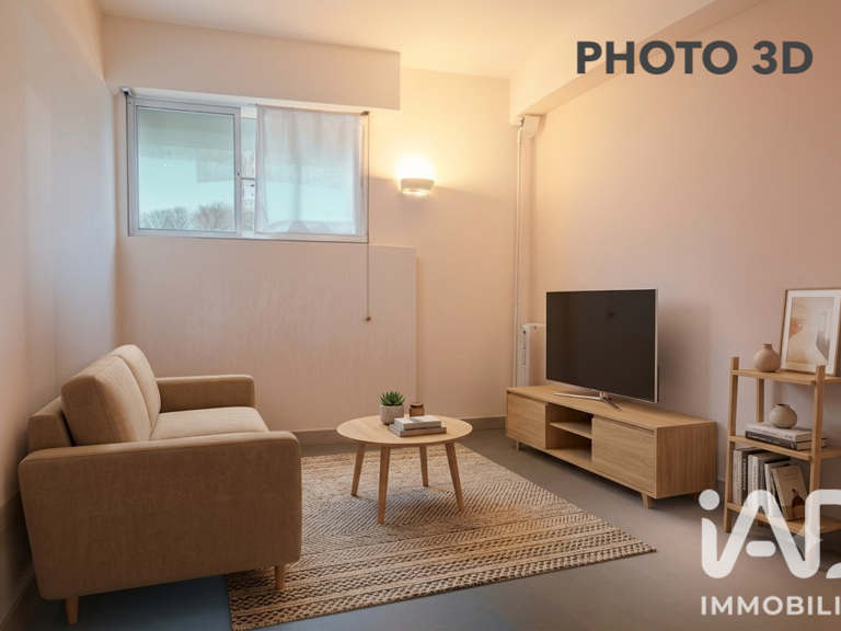 Vente Appartement 1 pièce — photo 1