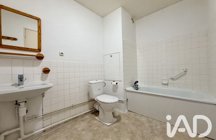 Location Appartement 2 pièces — photo 4