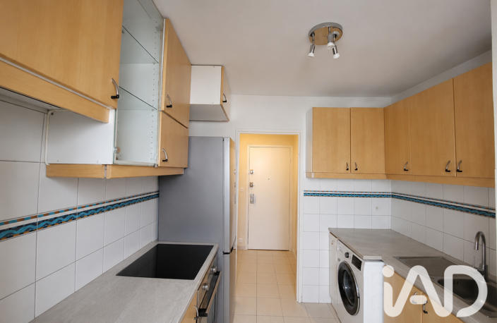 Vente Appartement 2 pièces — photo 3
