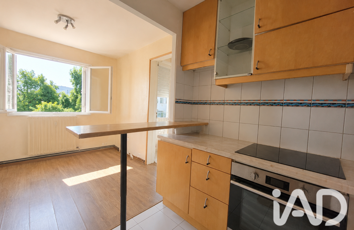Vente Appartement 2 pièces — photo 4