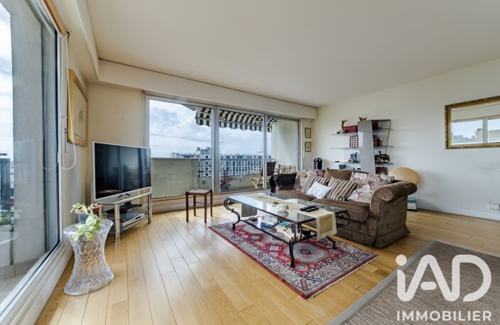 Vente Appartement 5 pièces — photo 2