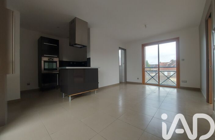 Vente Appartement 3 pièces — photo 3