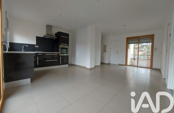 Vente Appartement 3 pièces — photo 5