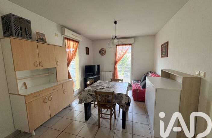 Vente Appartement 2 pièces — photo 2