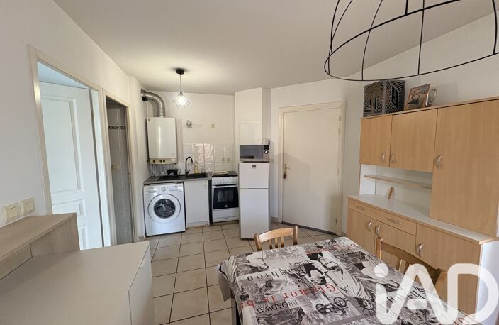 Vente Appartement 2 pièces — photo 3