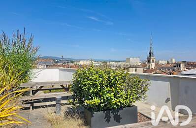 Vente Appartement 3 pièces — photo du bien