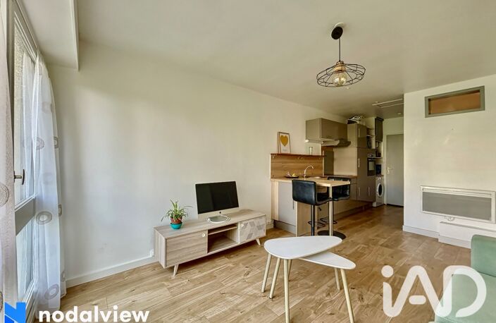 Vente Appartement 1 pièce — photo 3