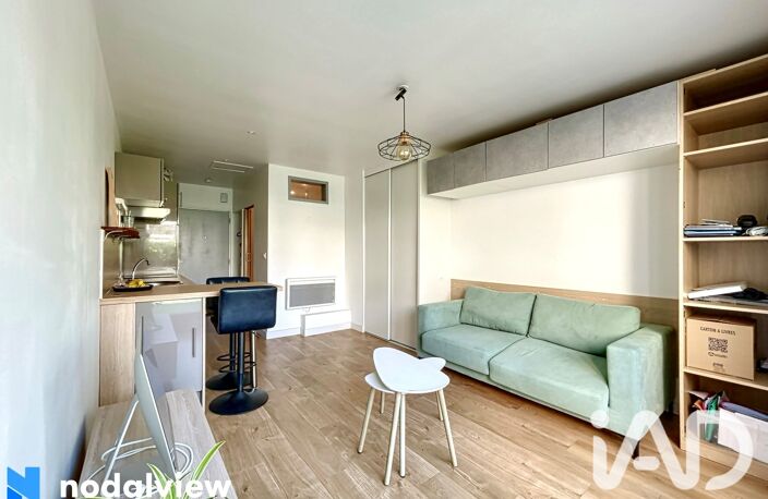 Vente Appartement 1 pièce — photo 4