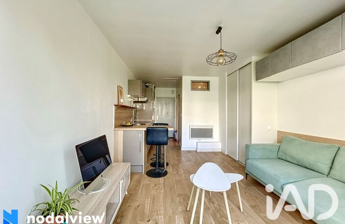 Vente Appartement 1 pièce — photo 5