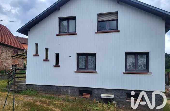Vente Maison de village 6 pièces — photo 2