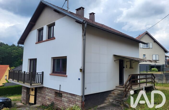 Vente Maison de village 6 pièces — photo 3