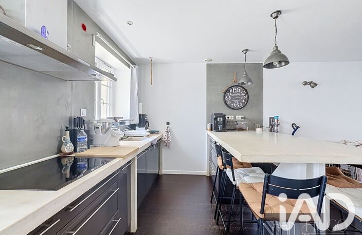 Vente Maison de ville 2 pièces — photo 4