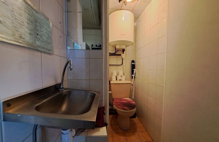 Local commercial — photo 5