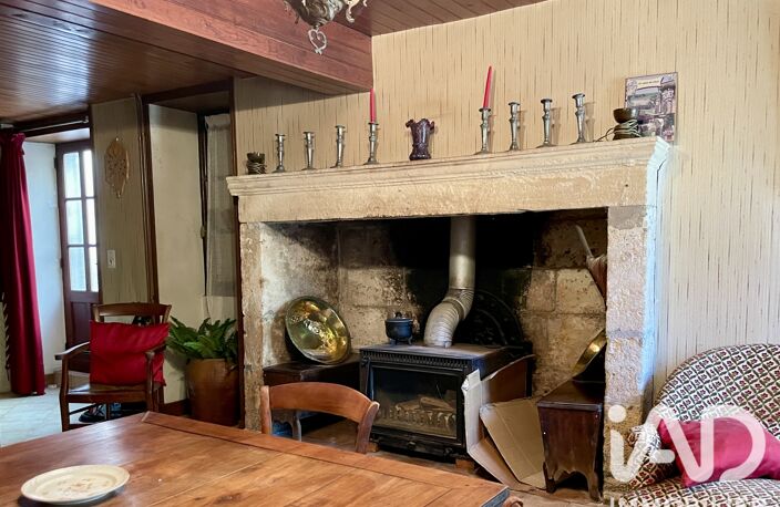 Vente Maison de village 5 pièces — photo 4