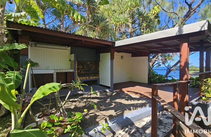 Vente Maison d'architecte 7 pièces — photo 3
