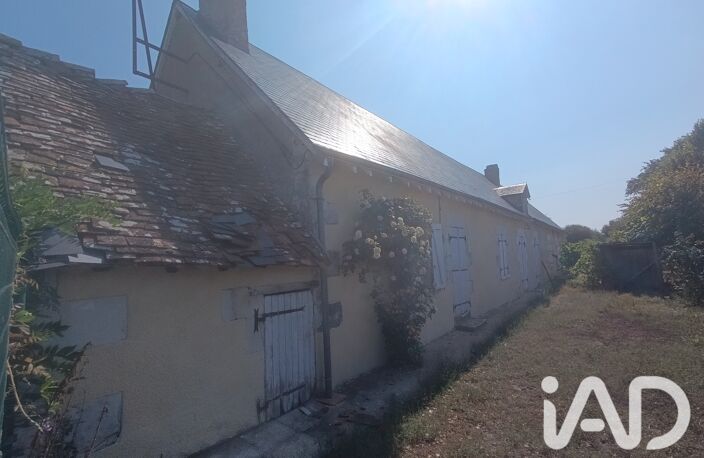 Vente Longère 5 pièces — photo 2
