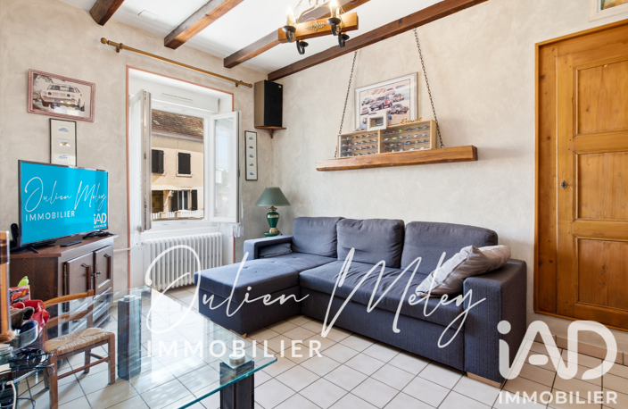Vente Maison/villa 7 pièces — photo 4