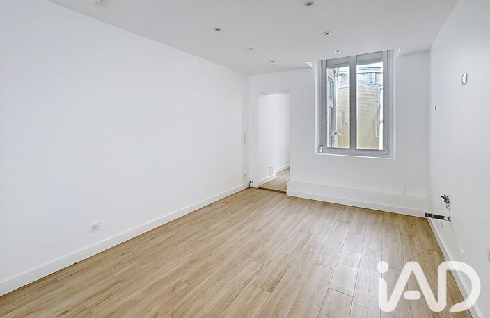 Vente Maison de ville 6 pièces — photo 4