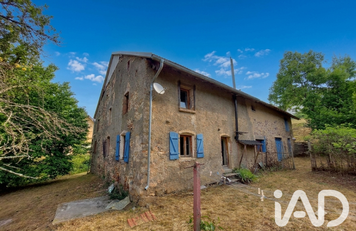 Vente Ferme 5 pièces — photo 2
