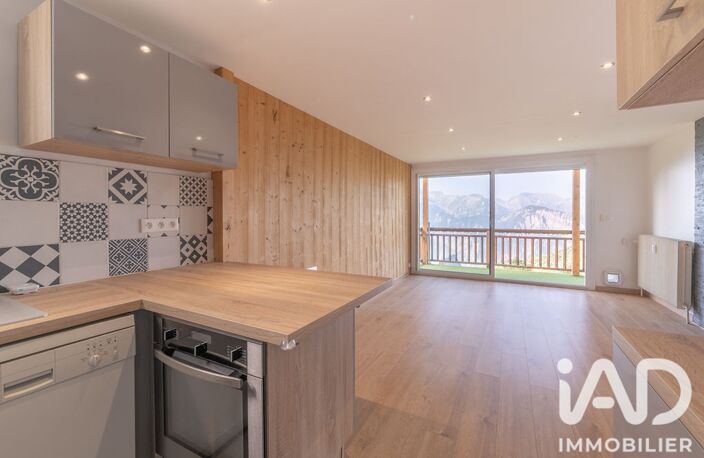 Vente Appartement 4 pièces — photo 3