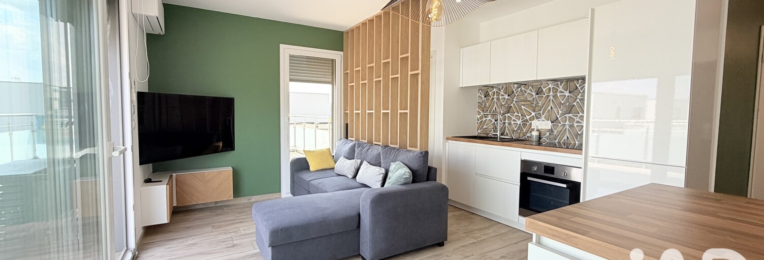 Appartement 2 Pièces 43 m² à vendre à Cuvry (57420)