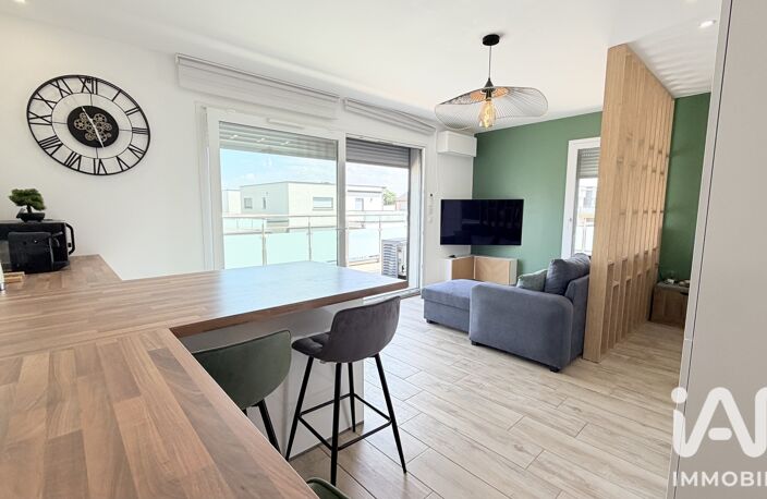 Vente Appartement 2 pièces — photo 5