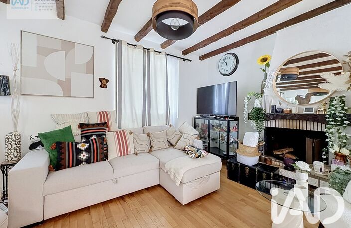 Vente Maison/villa 5 pièces — photo 3