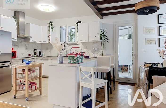 Vente Maison/villa 5 pièces — photo 4