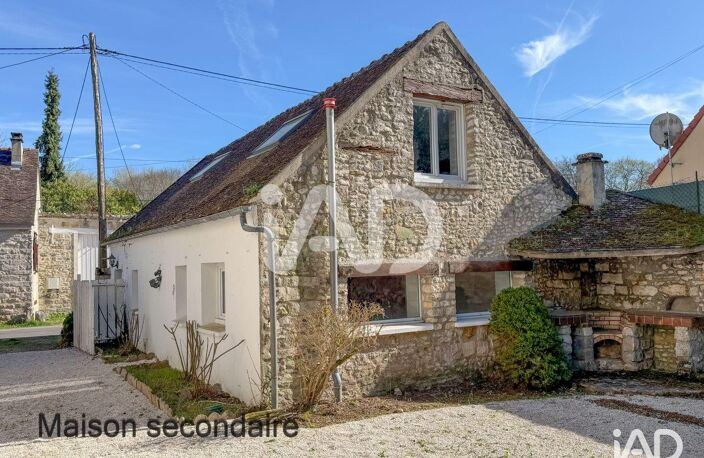 Vente Maison/villa 6 pièces — photo 2