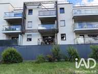 Vente Appartement 2 pièces — photo 2
