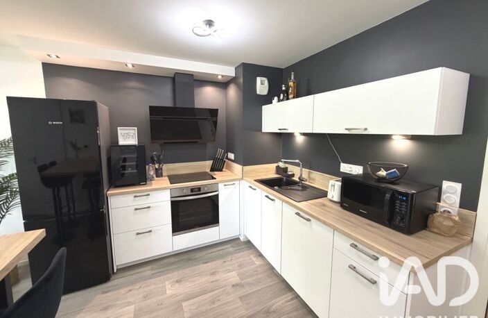 Vente Appartement 2 pièces — photo 4