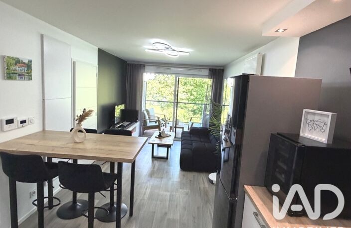 Vente Appartement 2 pièces — photo 5