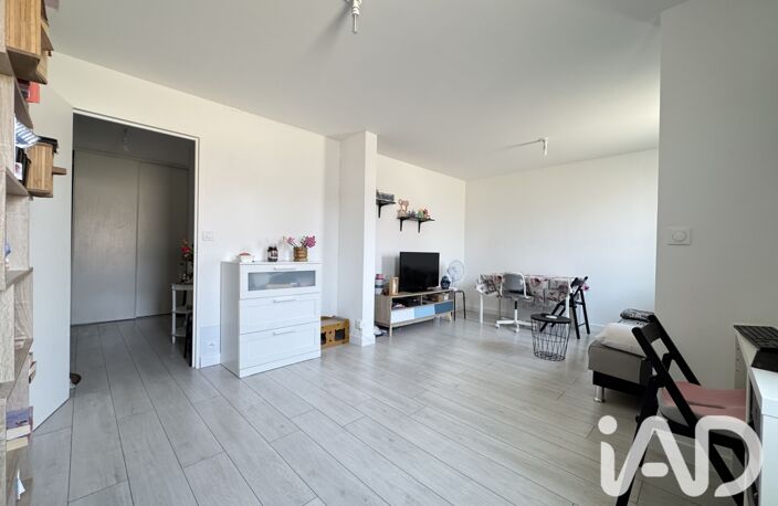 Vente Appartement 2 pièces — photo 2