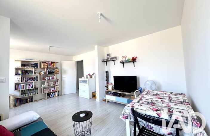 Vente Appartement 2 pièces — photo 5