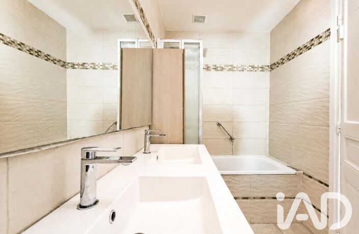 Vente Appartement 3 pièces — photo 4